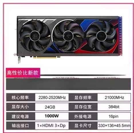YYHC Cartes graphiques RTX 407 - Rtx 4090 24Gb Graphics Card avis et prix